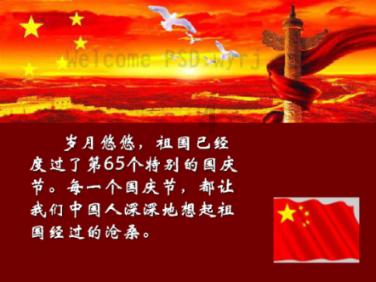 陕西省诗词学会年度颁奖典礼暨“雨伸情·春天梦”孟建国诗歌朗诵会举行